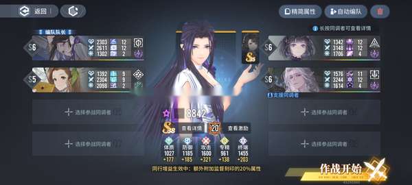 http://seogc.fp.ps.netease.com/file/678708fea16aabd423e2b201UT0dbrAD06