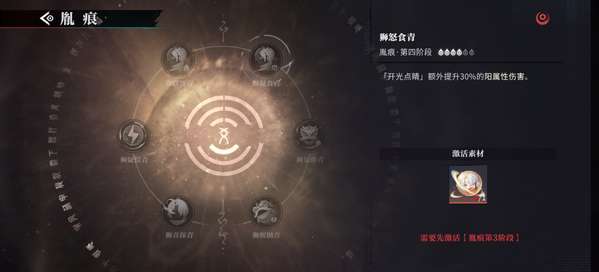 http://seogc.fp.ps.netease.com/file/6787101dff5b14a3d741187fwPPIL4xj06