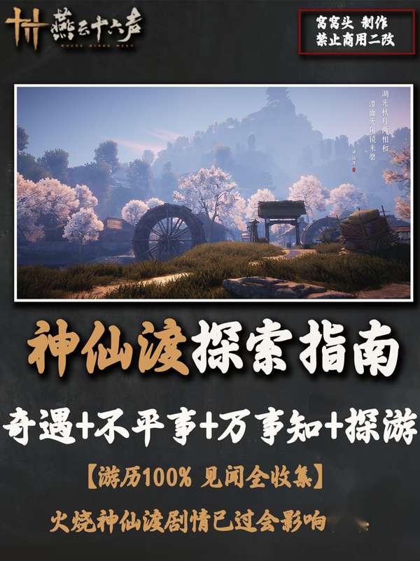 http://seogc.fp.ps.netease.com/file/67871022a1496dda79cf665d8ZEHF2sb06