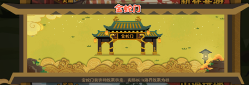 http://seogc.fp.ps.netease.com/file/678714ad40d20fb72f4b3546oLkX2Giv06