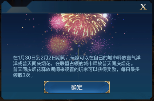 http://seogc.fp.ps.netease.com/file/6787329ff51d99199fdcff5bP0VCsxbU06