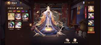 七天老登录小登奖励攻略：畅玩#阴阳师手游