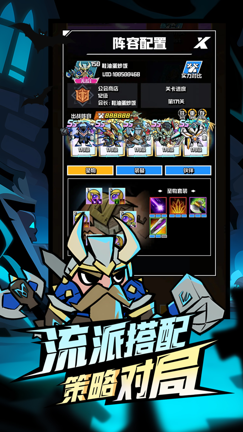 http://seogc.fp.ps.netease.com/file/678761503e48e32b68da6f08bi69RMq406