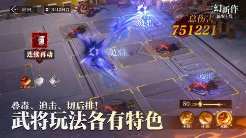 http://seogc.fp.ps.netease.com/file/67876152392ff271043104c9gpF1Nc7j06