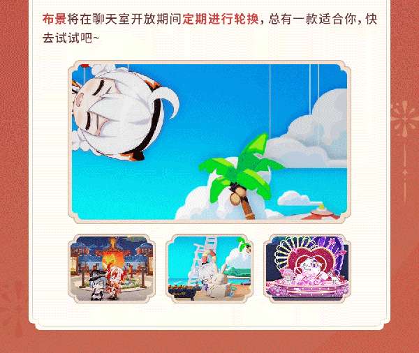 http://seogc.fp.ps.netease.com/file/6787c6c12bd42363f2538653v2h1sEzu06