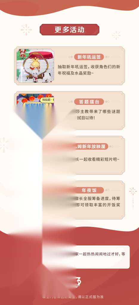 http://seogc.fp.ps.netease.com/file/6787c6d91e8ca1f3930836c9sH52EKX306