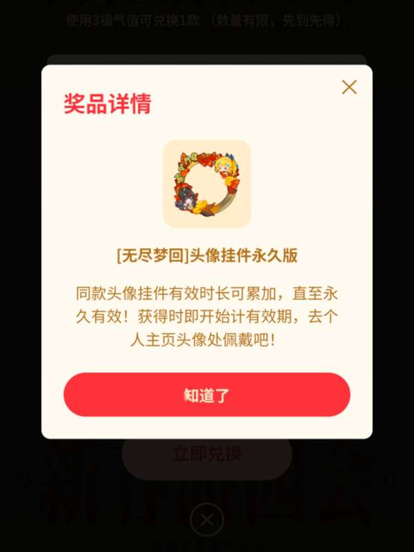 http://seogc.fp.ps.netease.com/file/67884e8128e901b1dfc52298bR51AQcT06