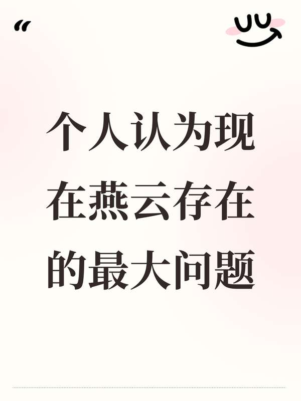 http://seogc.fp.ps.netease.com/file/678861a29026ab54e14c4841DYKkgwBb06