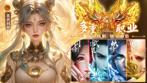 http://seogc.fp.ps.netease.com/file/6788be43677e1307037433fdZVrAdZIj06