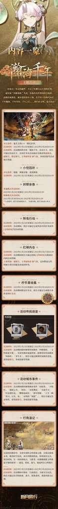 http://seogc.fp.ps.netease.com/file/6789e429b6dc6173f53de8b4VDN9z9gZ06