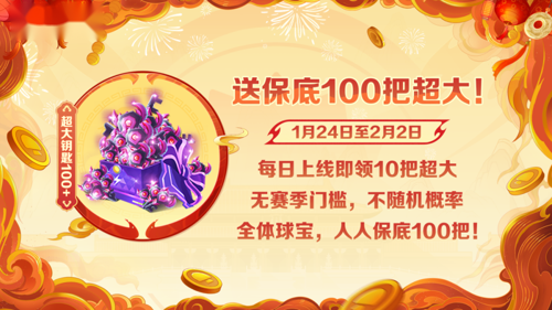 http://seogc.fp.ps.netease.com/file/6789f7f5b5fbe12fe7f496e0Doiej57q06