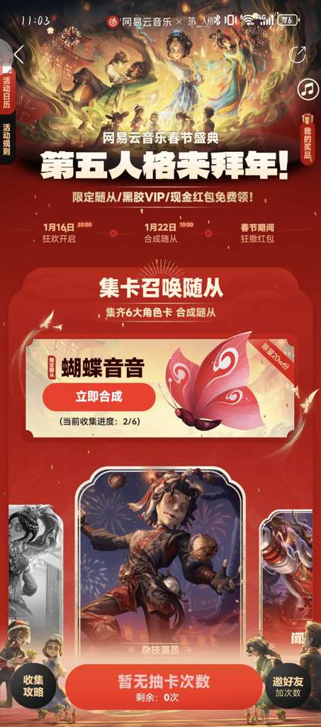 http://seogc.fp.ps.netease.com/file/678a098206bf9d6b70a34675elzi2BOe06