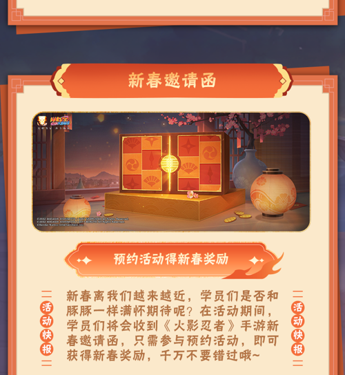 http://seogc.fp.ps.netease.com/file/678a11456624d61e0b378ef1C1iRHTUw06