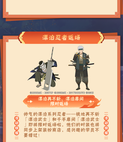 http://seogc.fp.ps.netease.com/file/678a11496146df650f8e70c0ojDiS5ow06