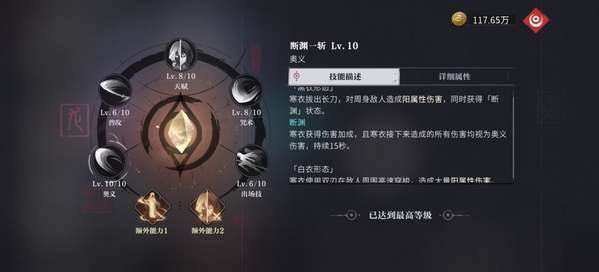 http://seogc.fp.ps.netease.com/file/678a69e965e939da0f341c3e7AsHtzrX06