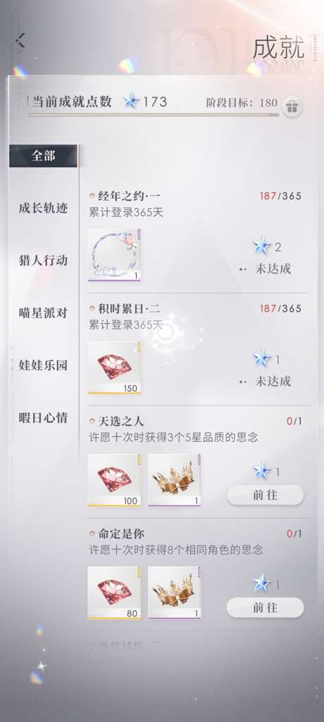 http://seogc.fp.ps.netease.com/file/678afd7f2fe1d9494bf81d70mhjsrdWI06