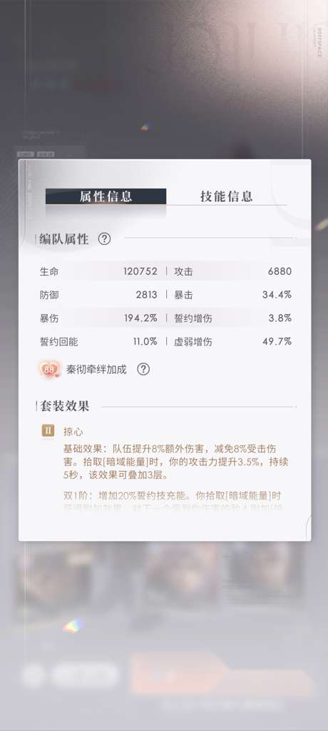 http://seogc.fp.ps.netease.com/file/678afd88dd71bfe5b947f76cU0mvjBBV06