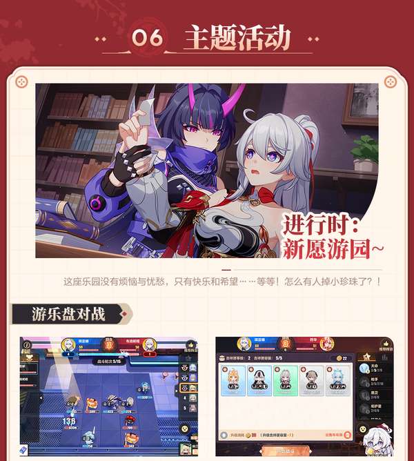 http://seogc.fp.ps.netease.com/file/678bbb48514164f8e08ce9f8BOfMFfST06