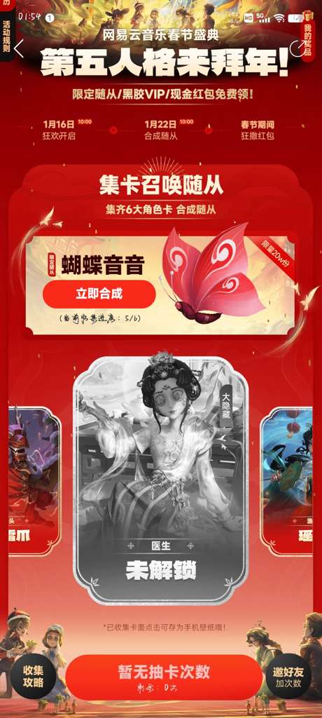 http://seogc.fp.ps.netease.com/file/678c53844521fa2c057d9e90lPq3ic6W06