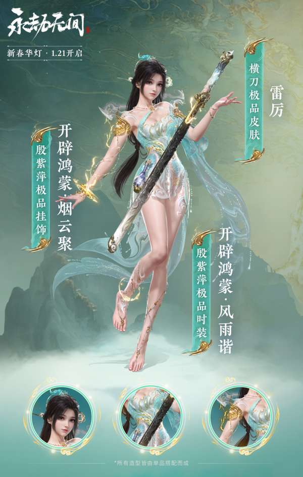 http://seogc.fp.ps.netease.com/file/678d0cb78a6fa7b26fce8cd7VQom2LmJ06