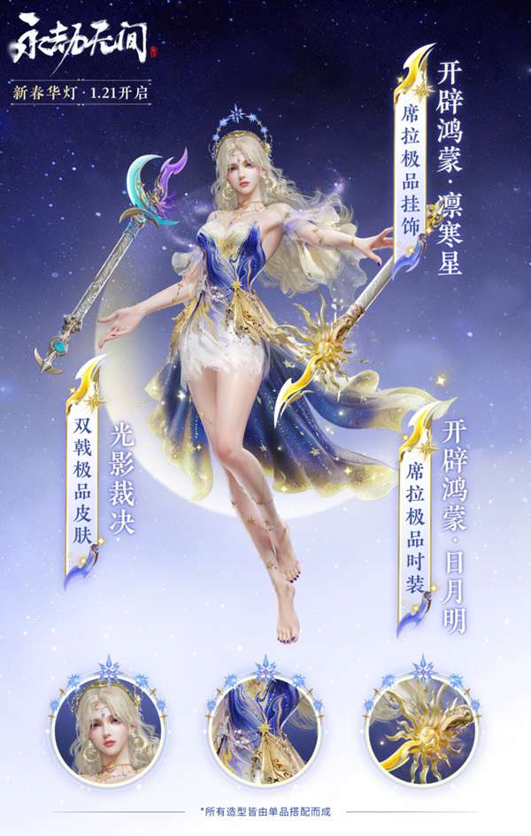 http://seogc.fp.ps.netease.com/file/678d0cbfa73d798b978d1275Z4KQQYLQ06