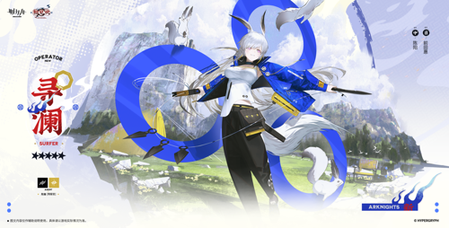 http://seogc.fp.ps.netease.com/file/678db1621060816c904a899bfC8k6BLT06