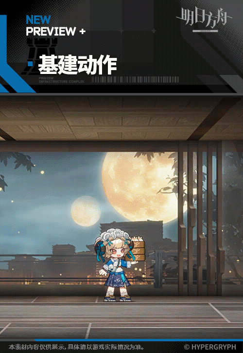http://seogc.fp.ps.netease.com/file/678db17004b37fcb49dda24dKZxAkJbV06