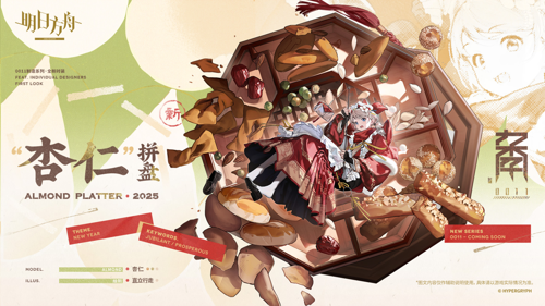 http://seogc.fp.ps.netease.com/file/678db1847e653ce841534826MV1AUjZW06