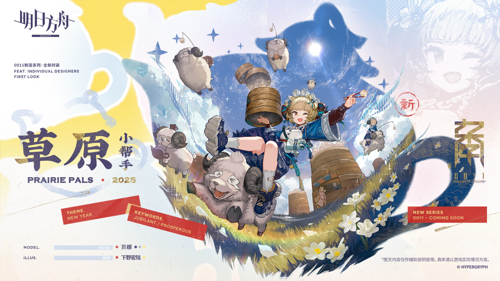 http://seogc.fp.ps.netease.com/file/678db1901e46473fa207af7952Xt3mEA06