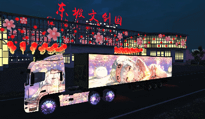 http://seogc.fp.ps.netease.com/file/678db42d5de98d217ae1f6d3Rzks8Yjz06