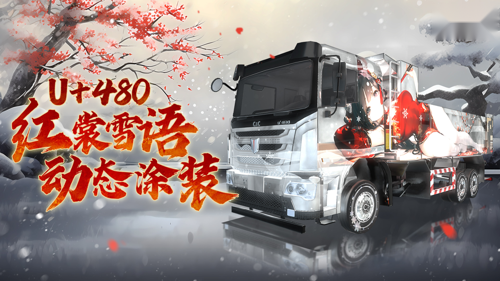 http://seogc.fp.ps.netease.com/file/678db440d608b6508ac9616dOsRGviGG06