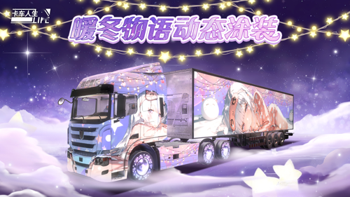 http://seogc.fp.ps.netease.com/file/678db44185dc3c3c9fb20f91kid7SfWB06