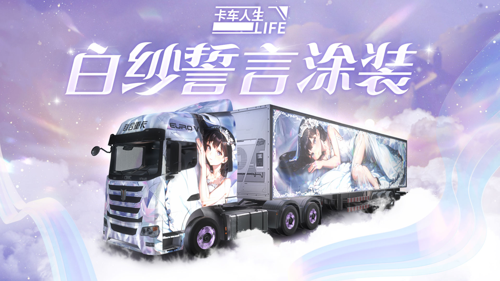 http://seogc.fp.ps.netease.com/file/678db44237103cf8506e1ee29Bo9UvaQ06