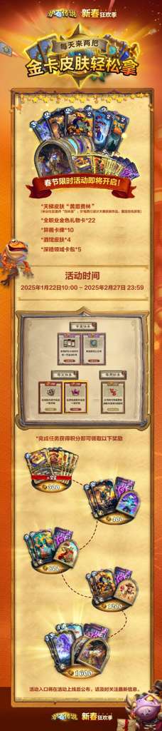 http://seogc.fp.ps.netease.com/file/678de20dd0ff9059f306c55eSqcS5ZOm06