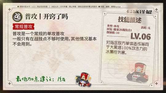 http://seogc.fp.ps.netease.com/file/678df4bad52a942a4a7b41aeDafu8Jrl06