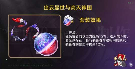 http://seogc.fp.ps.netease.com/file/678df4f897ae5336fa2c5af0iKvojOrG06