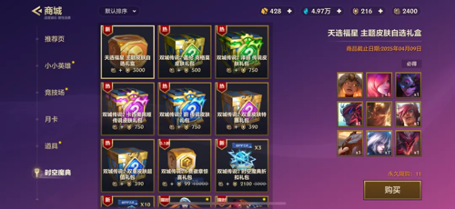 http://seogc.fp.ps.netease.com/file/678df6b3a07ae7f546035c7diPIeYMii06
