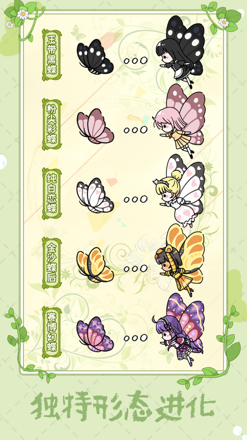 http://seogc.fp.ps.netease.com/file/678e00e831eb8e03d2abecb1CSAbWdxW06