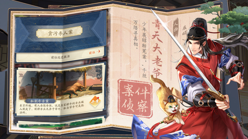 http://seogc.fp.ps.netease.com/file/678e00e98e2d803198d641825L2EkLBA06