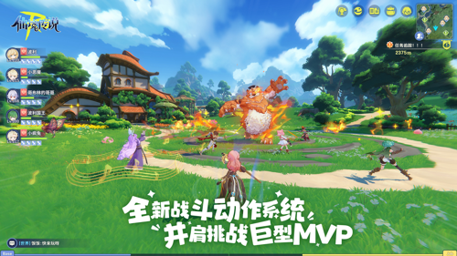 http://seogc.fp.ps.netease.com/file/678e010088766b9c06d0c3bfNOumIFNu06