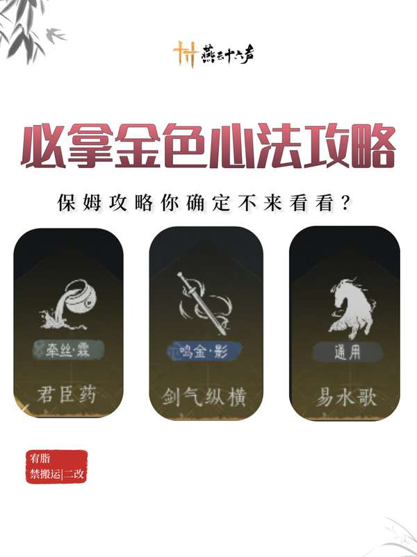 http://seogc.fp.ps.netease.com/file/678e02e2ad06758c13908392DcTubF2606