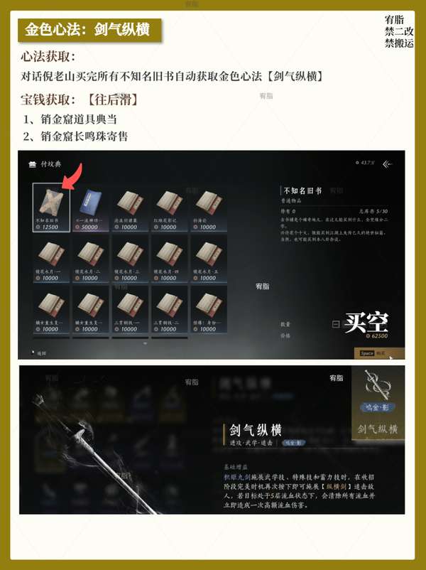 http://seogc.fp.ps.netease.com/file/678e02fed3570e0e79ea67aeI4bhOi0u06