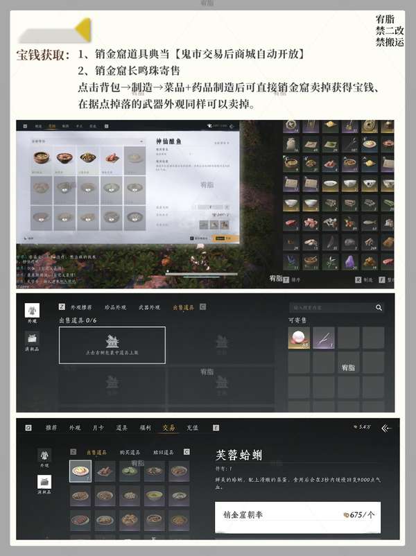 http://seogc.fp.ps.netease.com/file/678e030d0c4c009fa6df9acbCWAE94Ve06