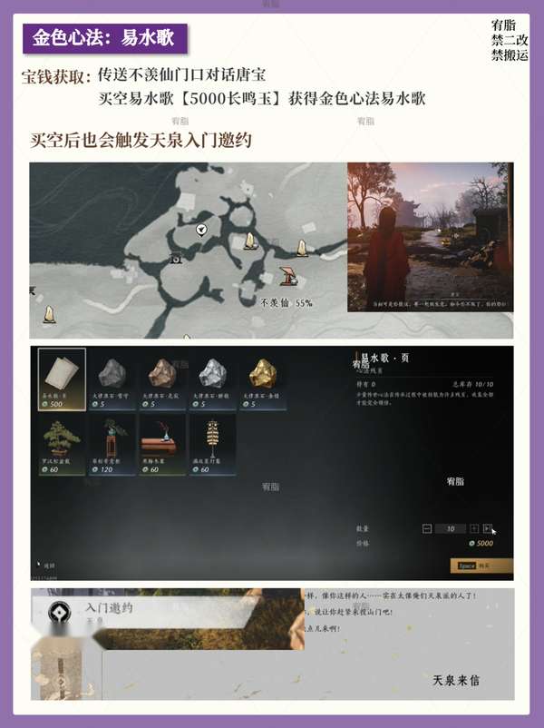 http://seogc.fp.ps.netease.com/file/678e031485992b5ef12c69997rTbIwWT06