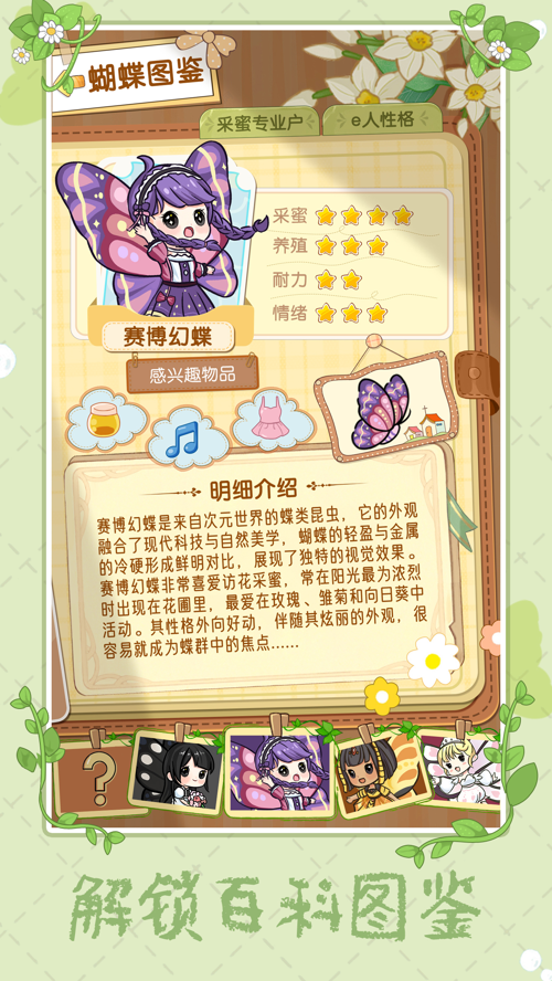 http://seogc.fp.ps.netease.com/file/678e037c93a61e373712ca311pFa7Y6c06