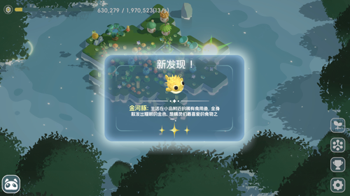 http://seogc.fp.ps.netease.com/file/678e037e1cff215fc4d92cd0l7d3iyfv06