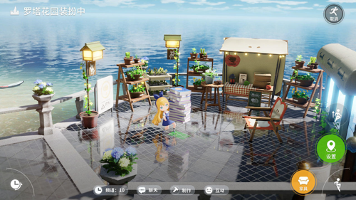 http://seogc.fp.ps.netease.com/file/678e03988dd1cd51096fb3b4JCBwCEzq06