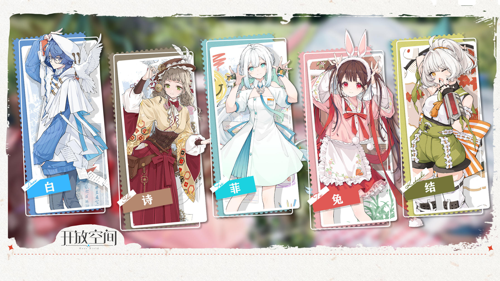 http://seogc.fp.ps.netease.com/file/678e039a07f42ee5e77d9fc0JFcYP5MF06