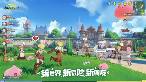 http://seogc.fp.ps.netease.com/file/678e039cd08695aed93c8d7dHAWoMIAi06