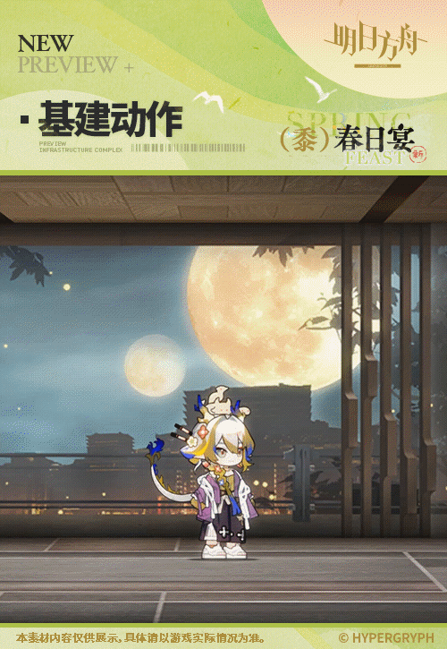 http://seogc.fp.ps.netease.com/file/678e11bf2b3eee8d79870b92feA7PZhw06